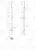 Молниеприемник 5м